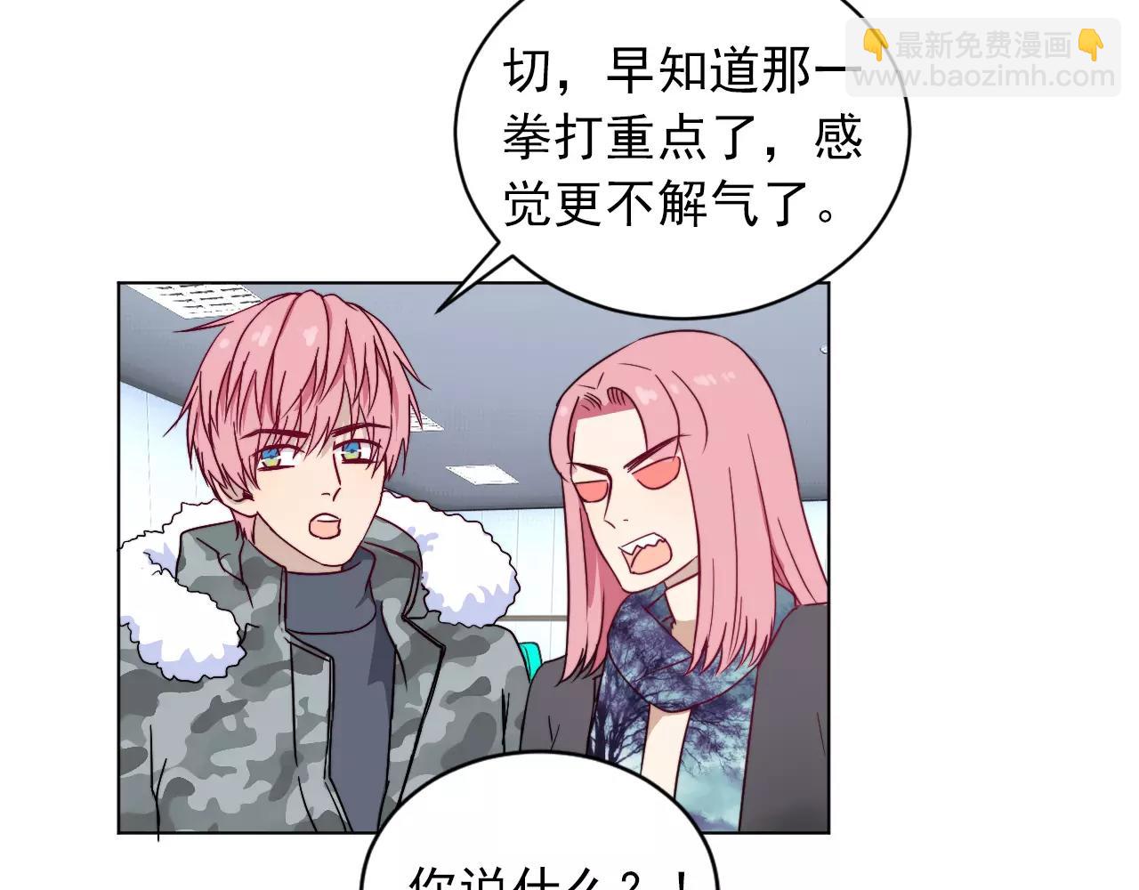 第36话 迟到的我爱你(1/2)-第37话