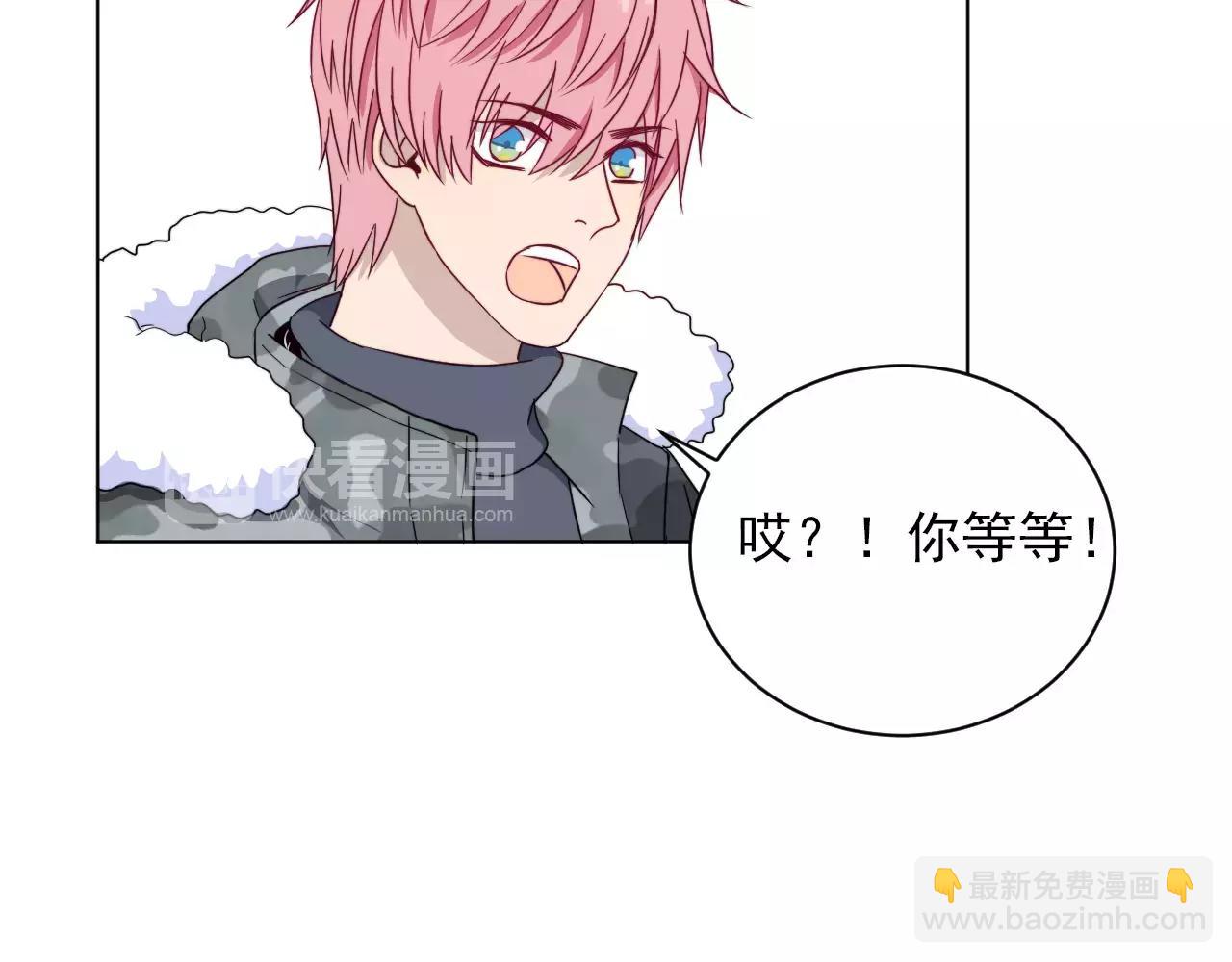 第36话 迟到的我爱你(1/2)-第37话