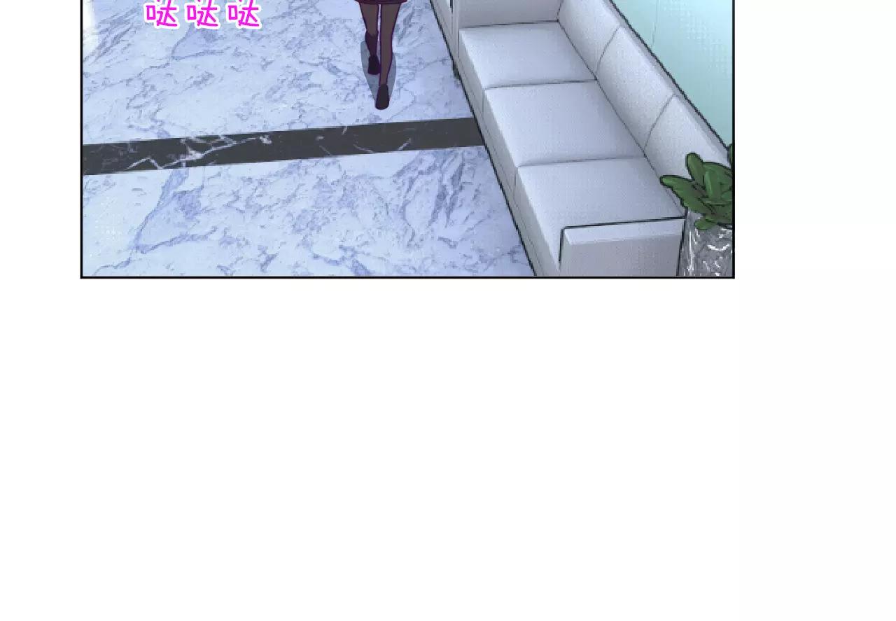 第36话 迟到的我爱你(1/2)-第37话