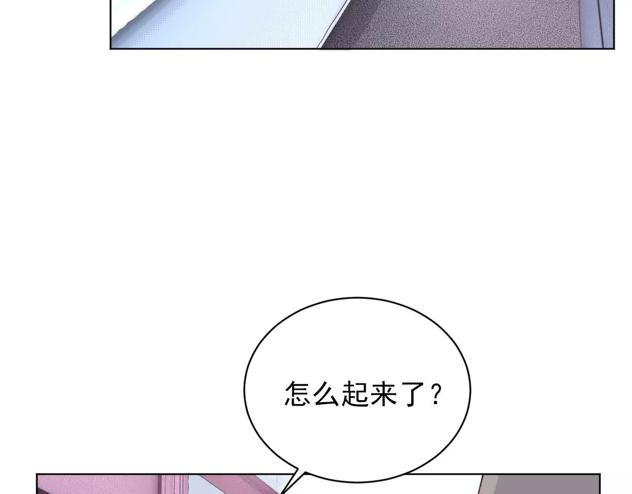 第38话 早安吻(1/2)-第39话