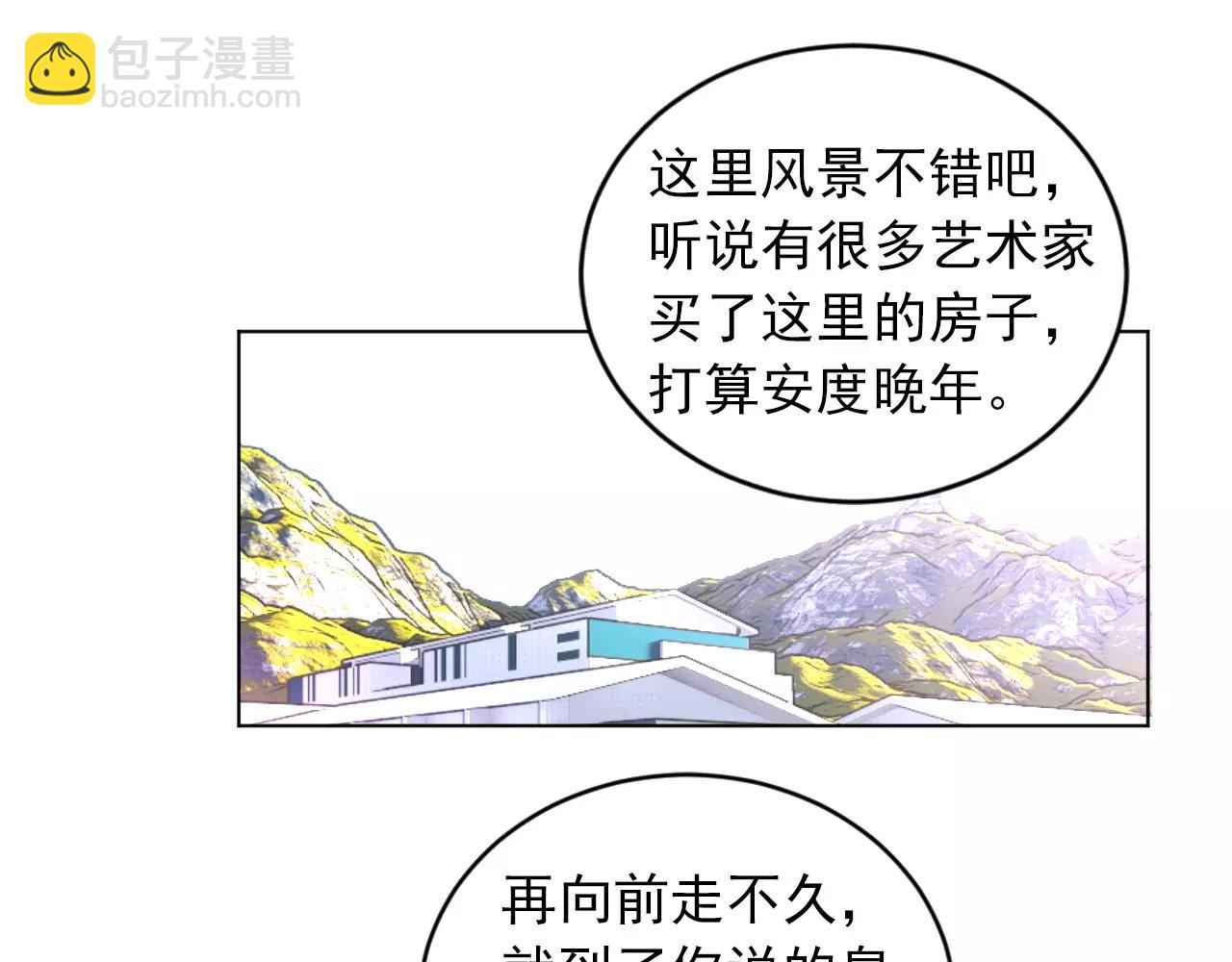 第38话 早安吻(1/2)-第39话