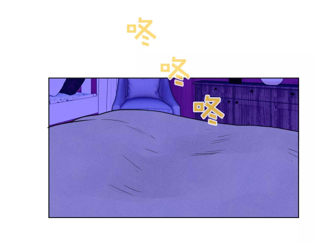 第38话 早安吻(1/2)-第39话