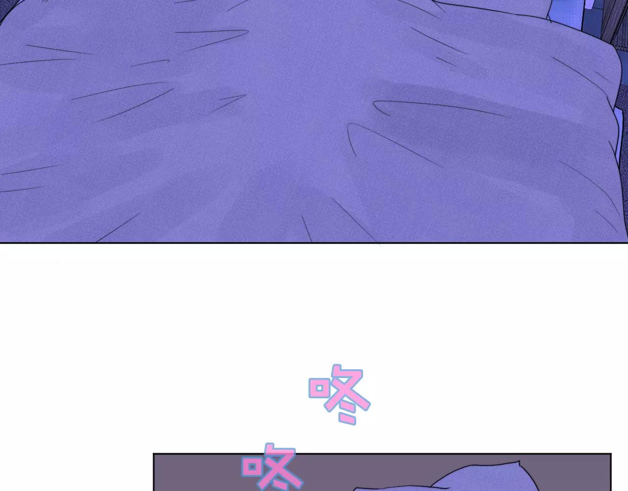 第38话 早安吻(1/2)-第39话