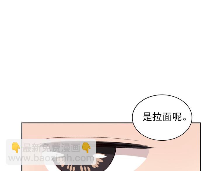 第4话  不按套路出牌(1/3)-第5话