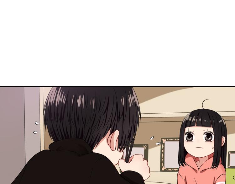 第4话  不按套路出牌(1/3)-第5话