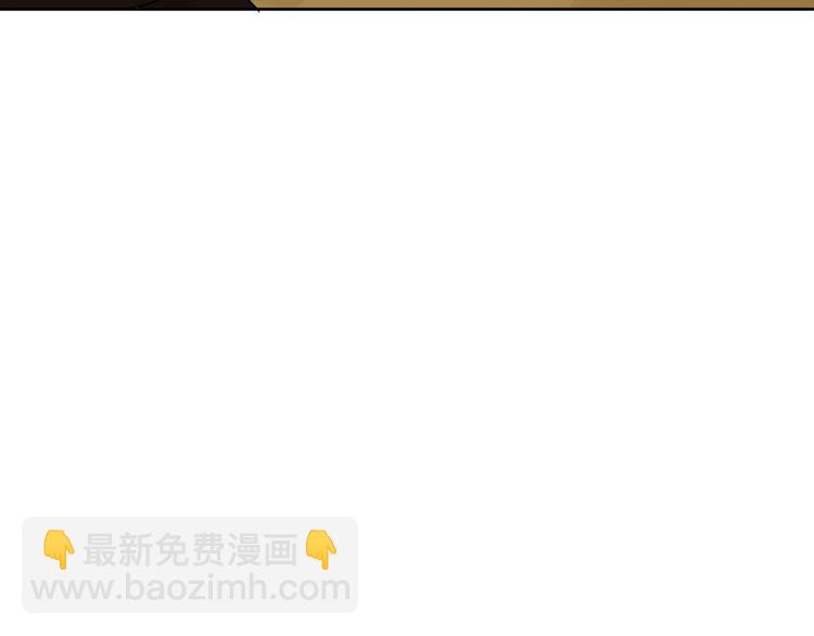 第4话  不按套路出牌(1/3)-第5话