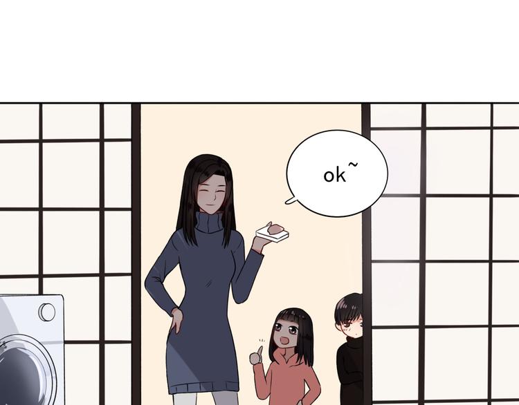 第4话  不按套路出牌(1/3)-第5话