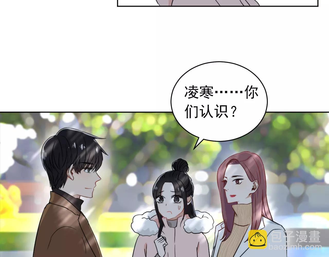 第40话 冤家路窄(1/2)-第41话