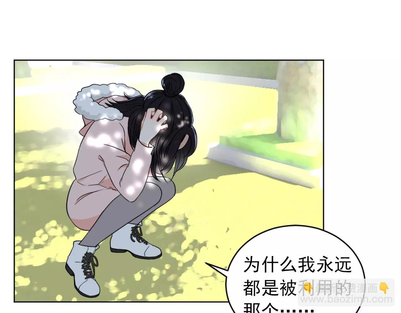 第40话 冤家路窄(1/2)-第41话