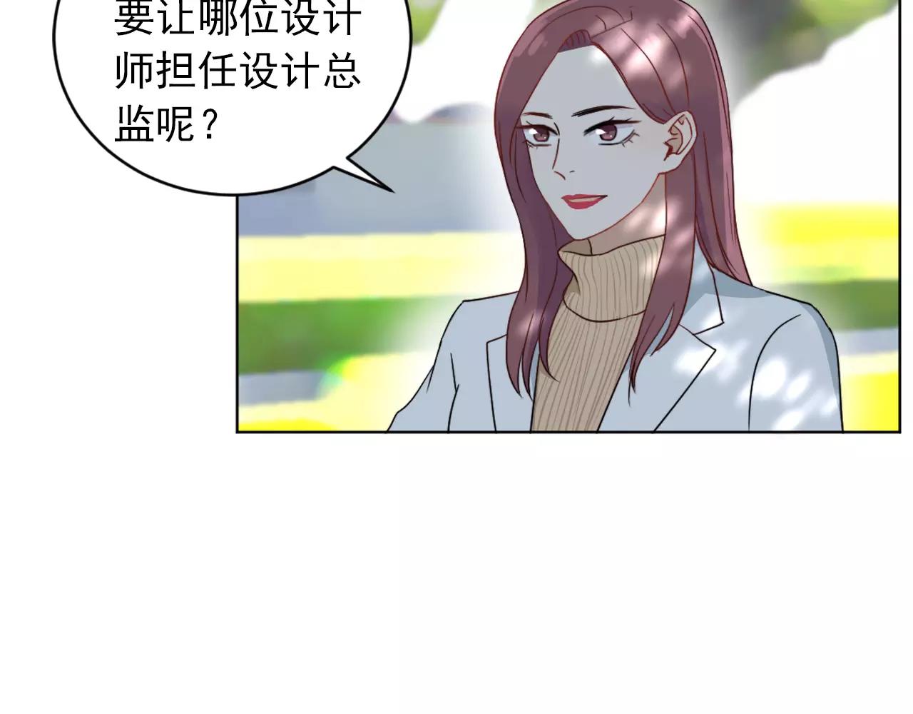 第40话 冤家路窄(1/2)-第41话