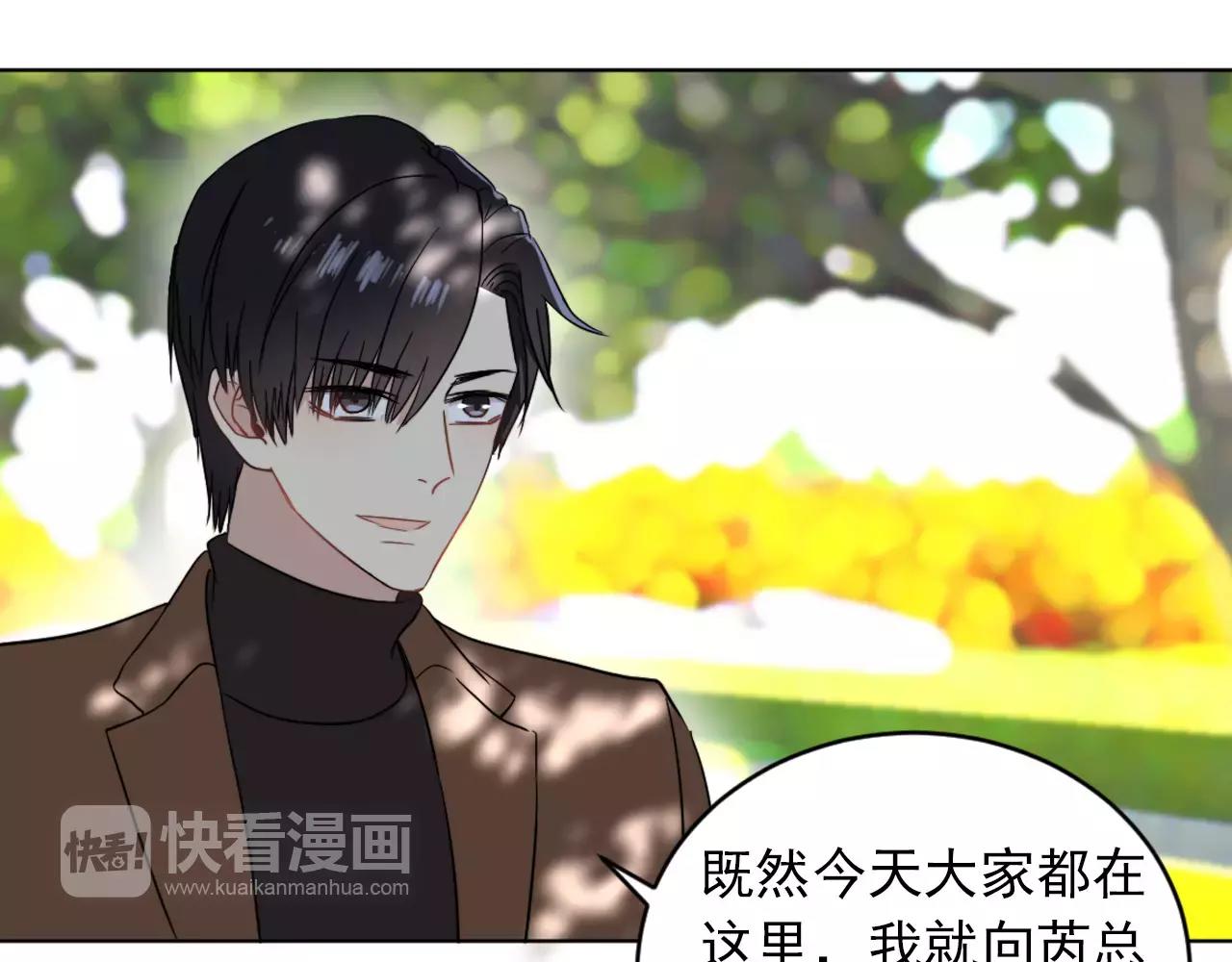 第40话 冤家路窄(1/2)-第41话