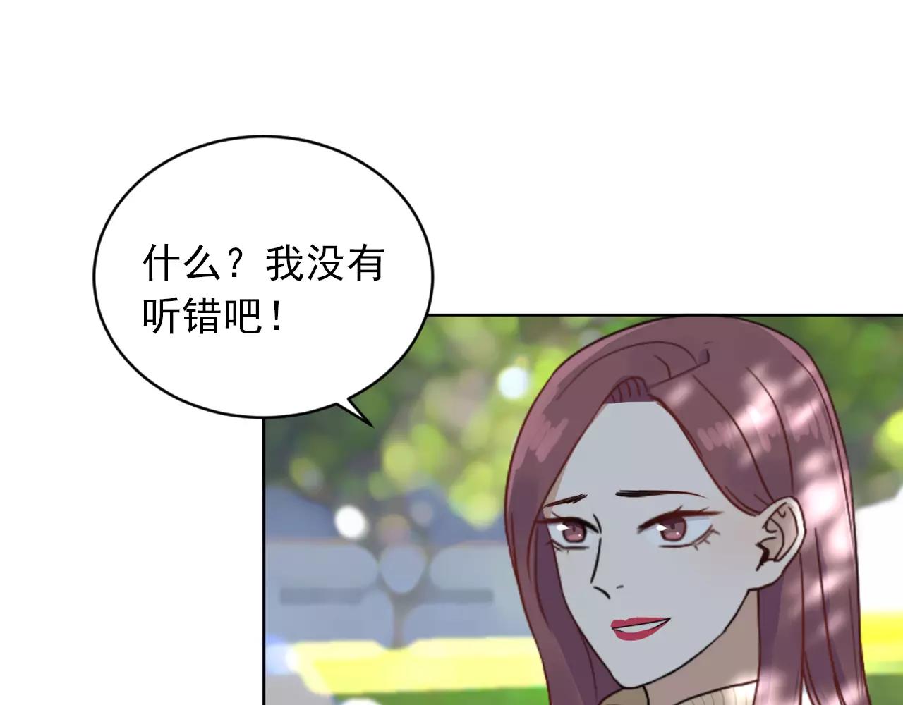 第40话 冤家路窄(1/2)-第41话