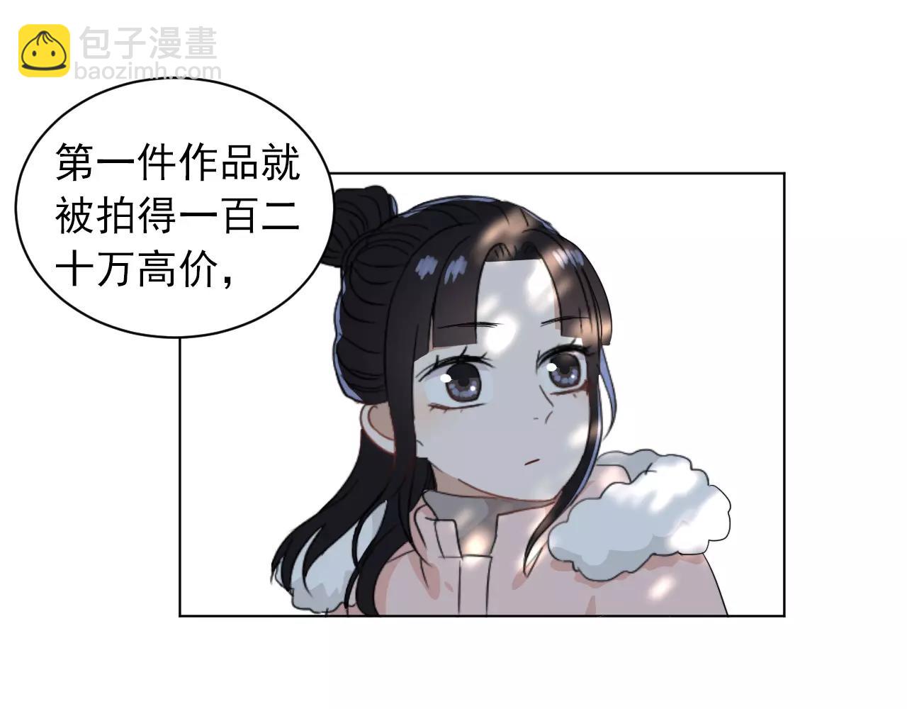 第40话 冤家路窄(1/2)-第41话