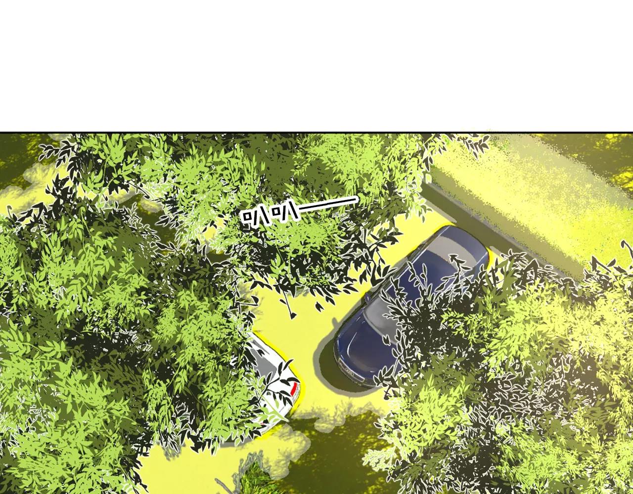 第40话 冤家路窄(1/2)-第41话