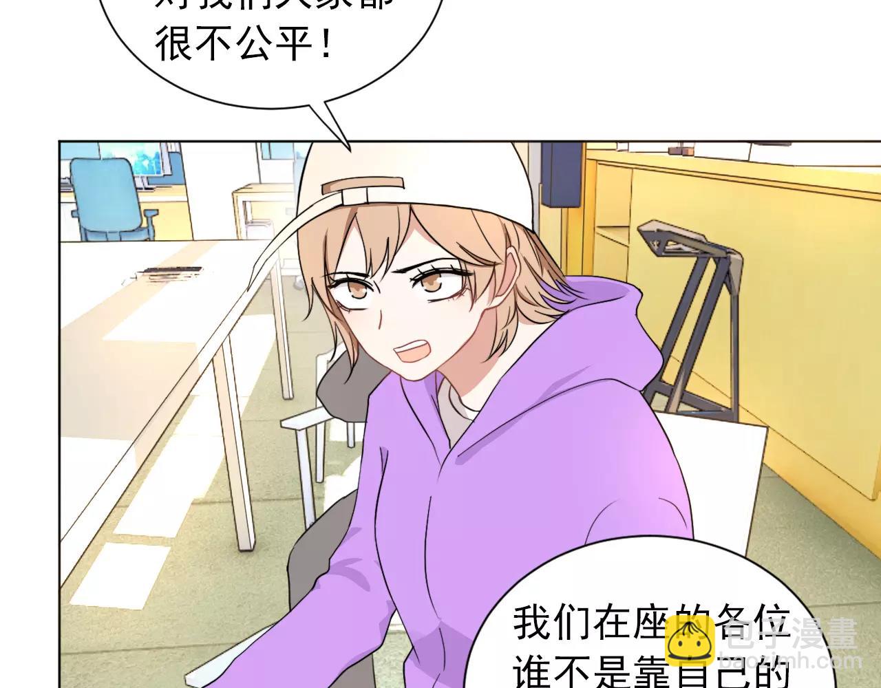 第42话 傻丫头(1/2)-第43话