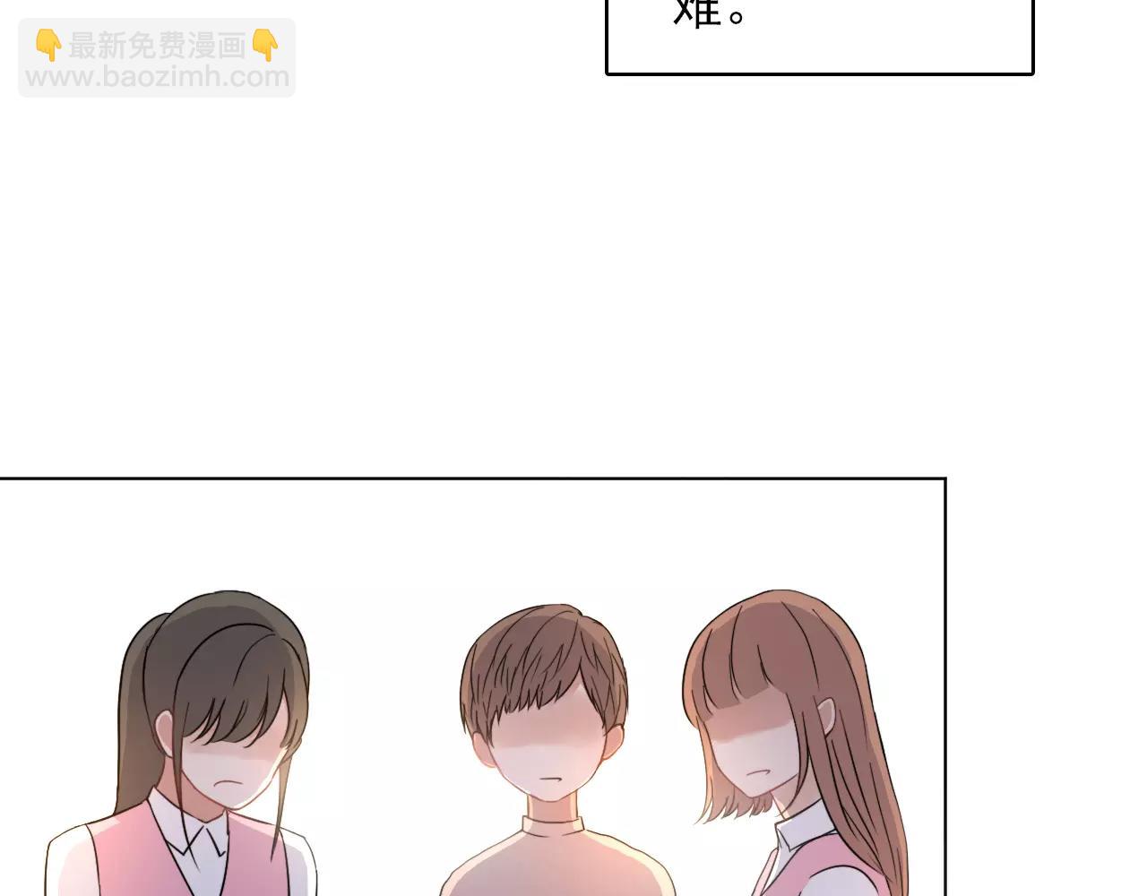 第42话 傻丫头(1/2)-第43话