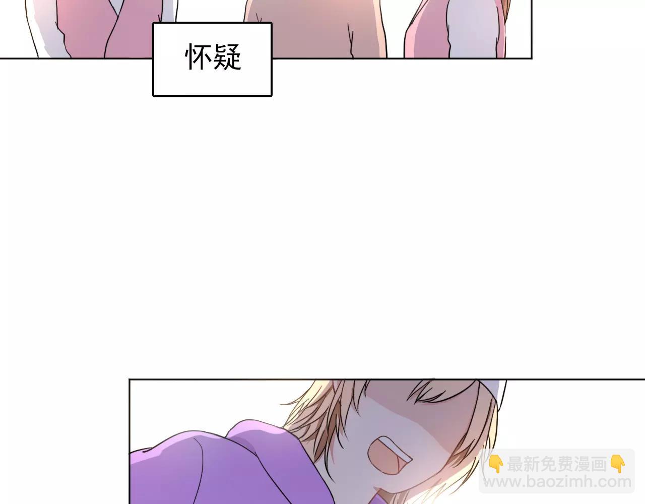 第42话 傻丫头(1/2)-第43话