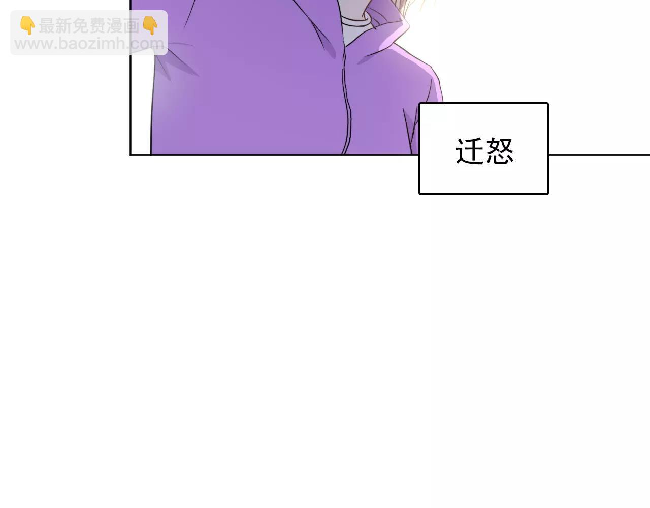 第42话 傻丫头(1/2)-第43话