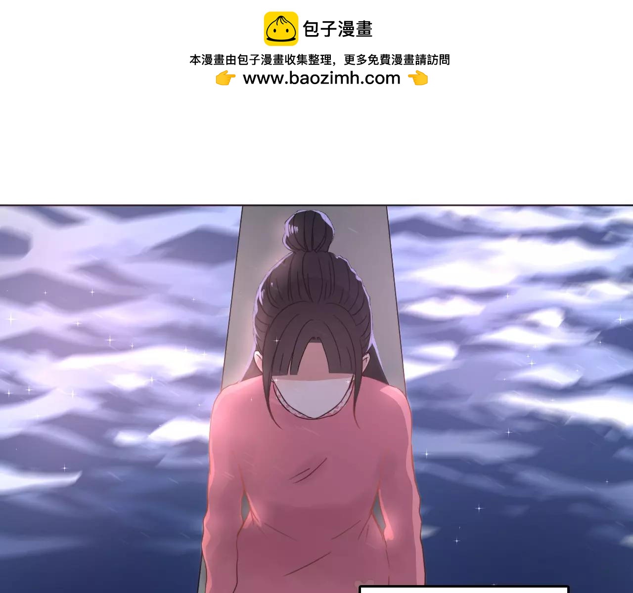 第42话 傻丫头(1/2)-第43话