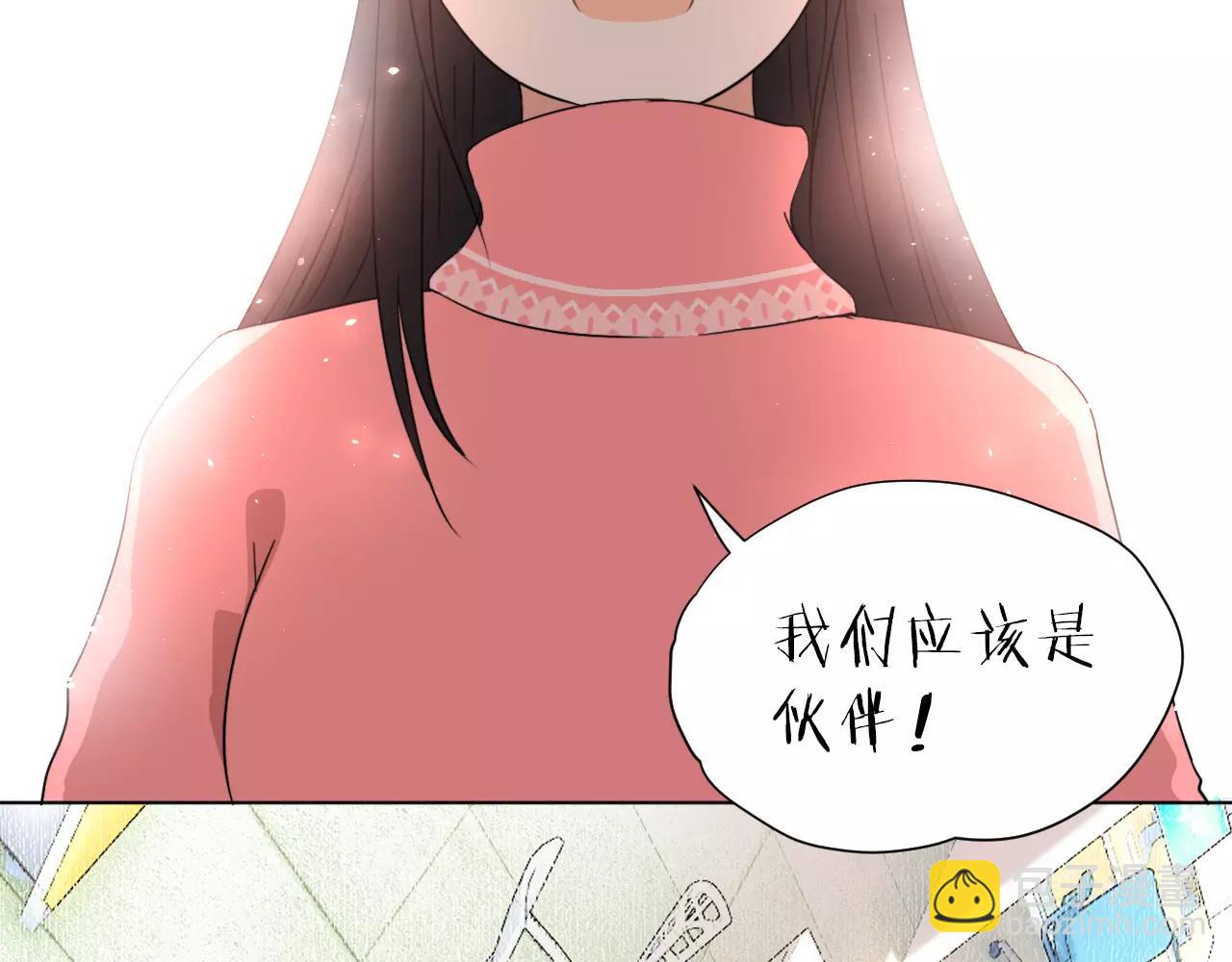 第42话 傻丫头(1/2)-第43话