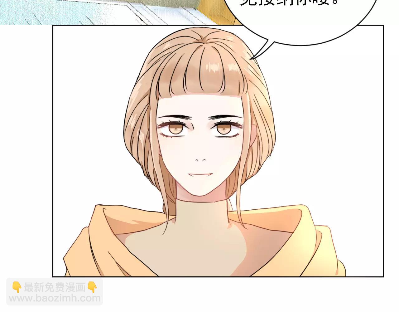 第42话 傻丫头(1/2)-第43话