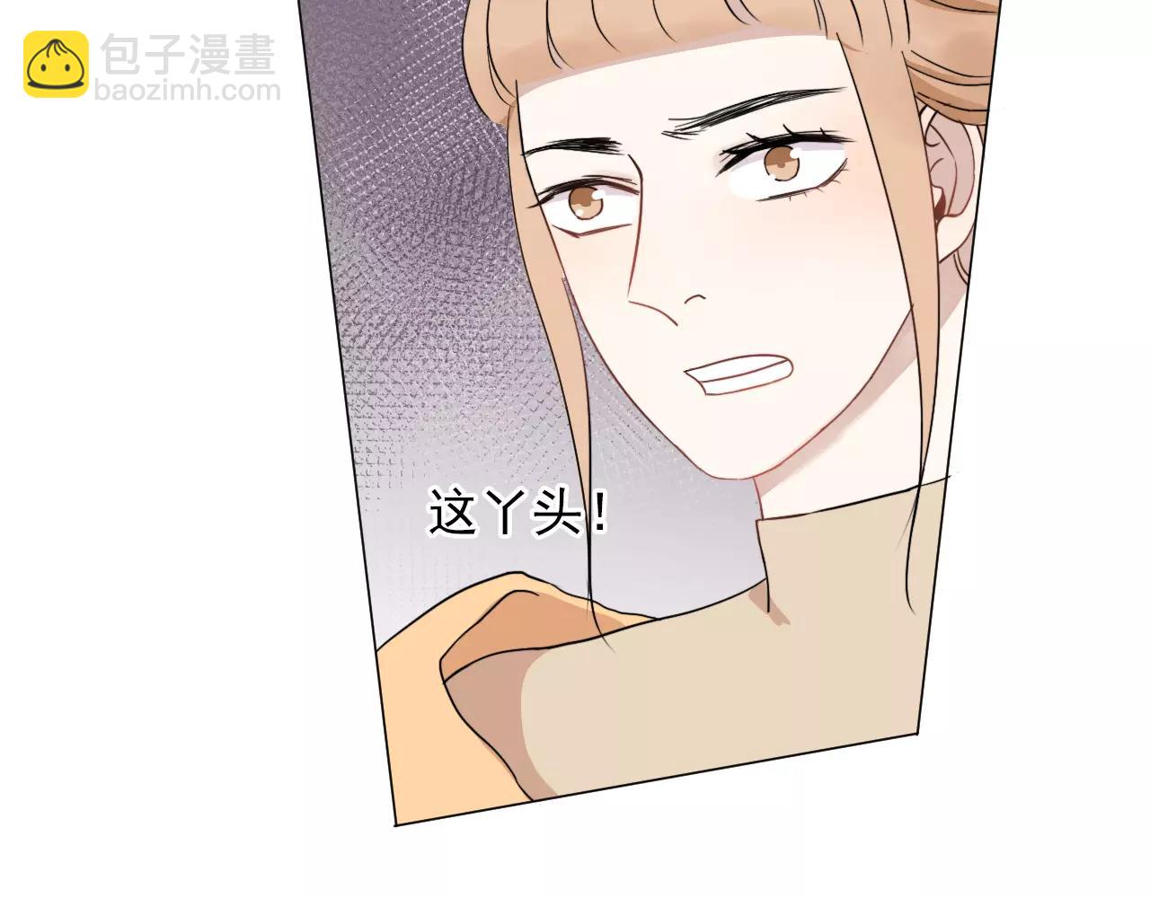 第42话 傻丫头(1/2)-第43话