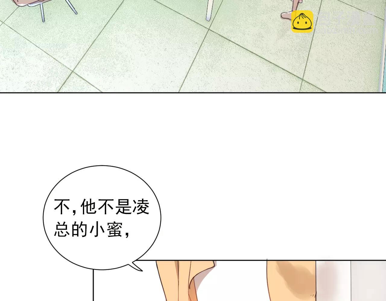 第42话 傻丫头(1/2)-第43话