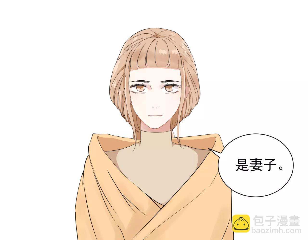 第42话 傻丫头(1/2)-第43话