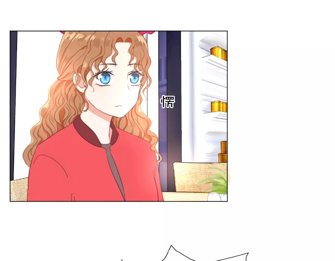 第44话 求婚现场(1/2)-第45话