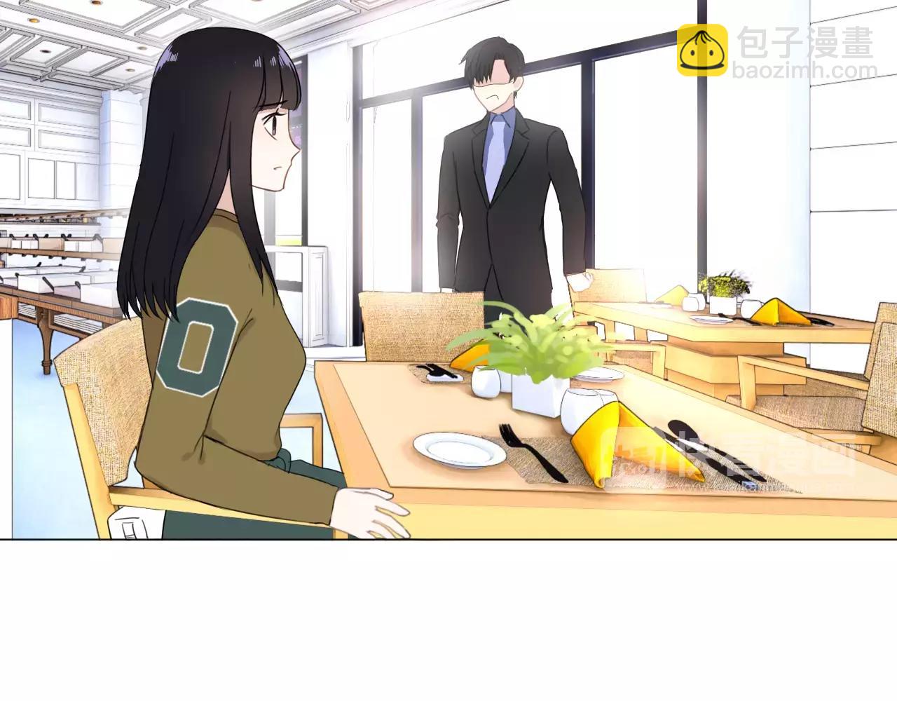 第44话 求婚现场(1/2)-第45话