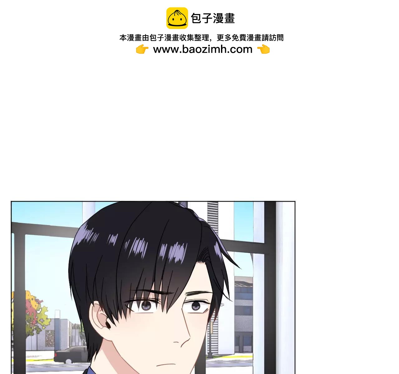 第44话 求婚现场(1/2)-第45话