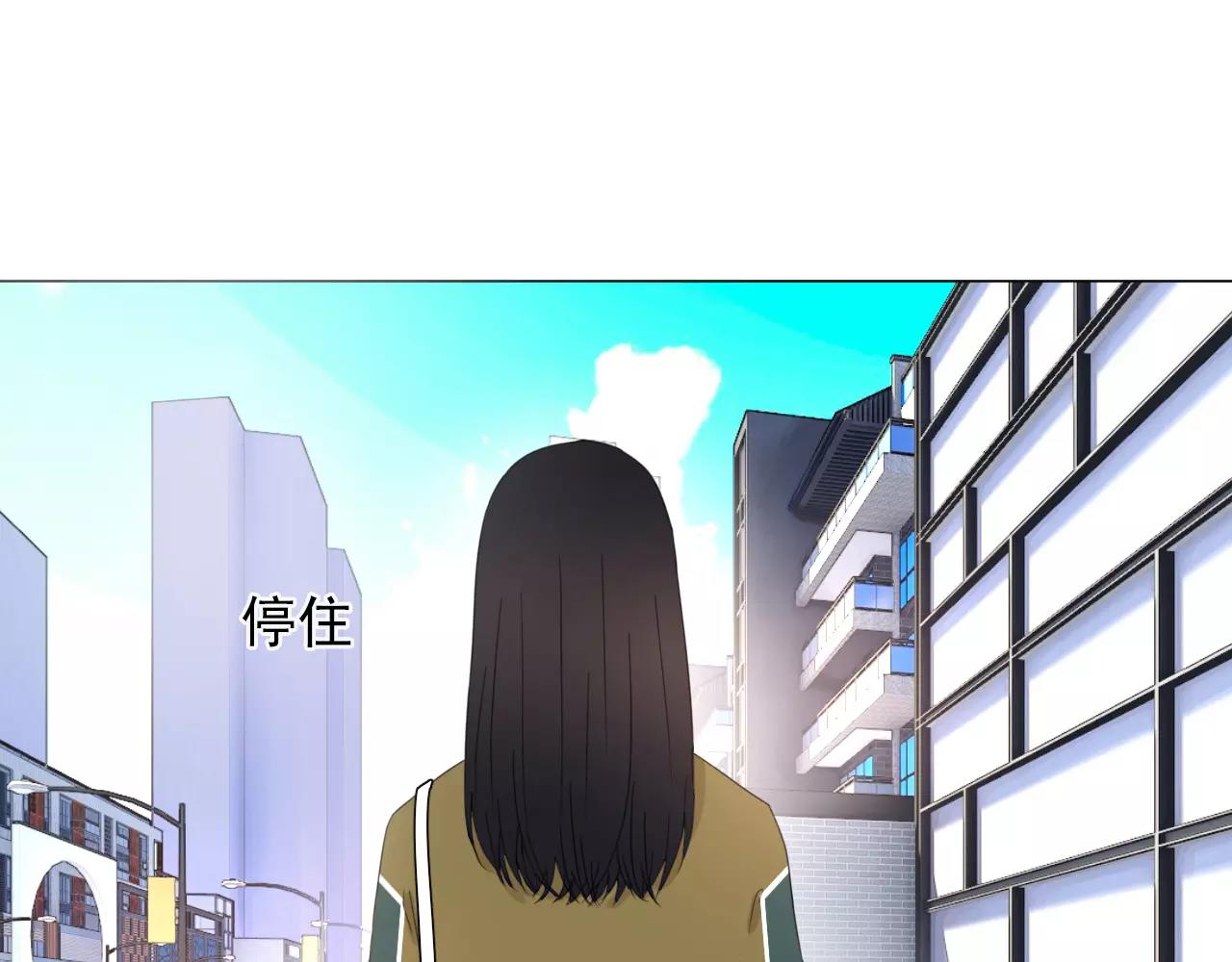 第44话 求婚现场(1/2)-第45话