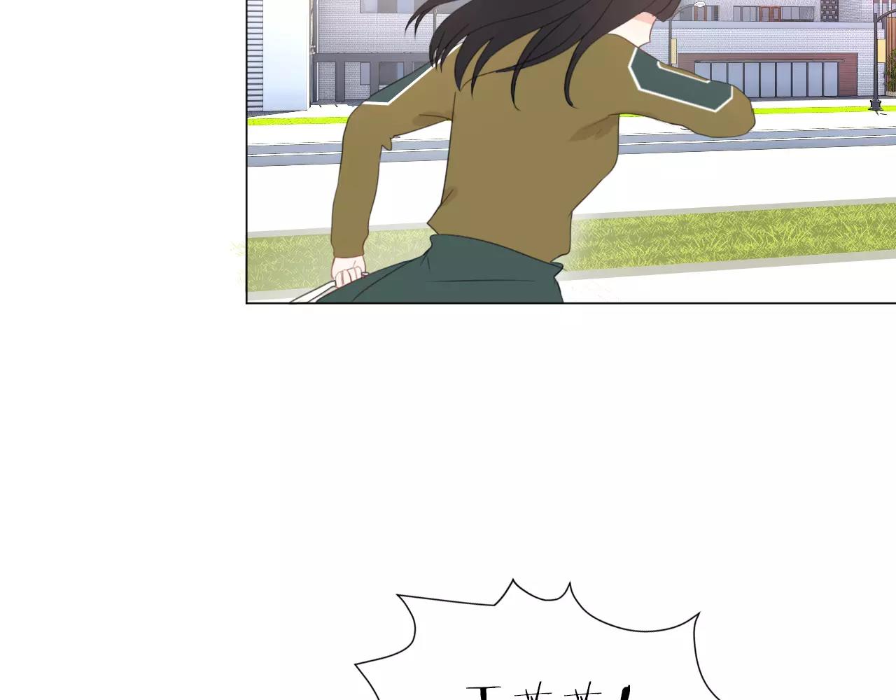 第44话 求婚现场(1/2)-第45话