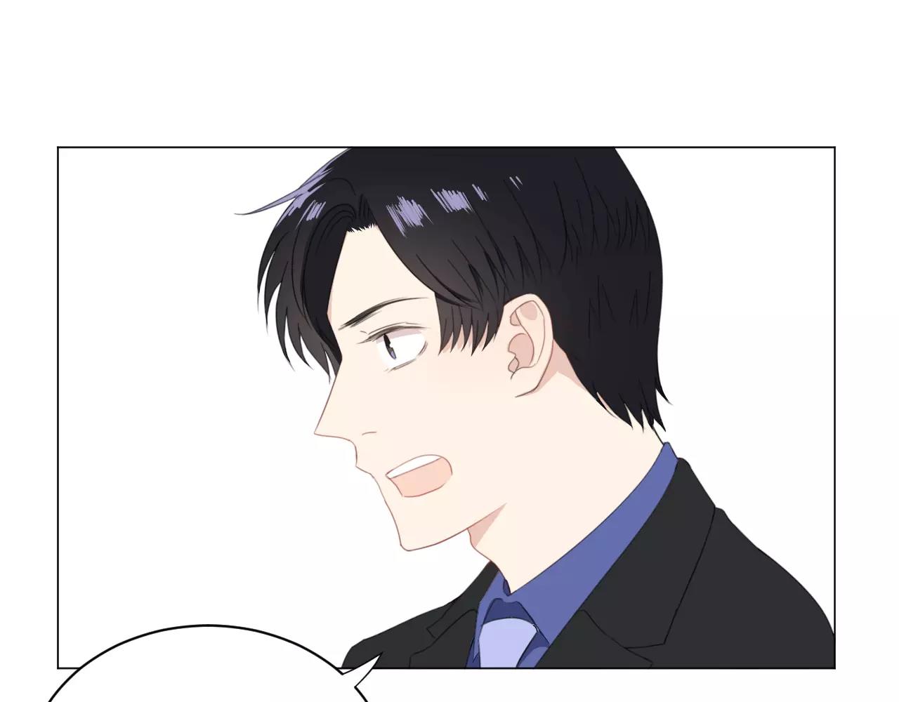 第44话 求婚现场(1/2)-第45话