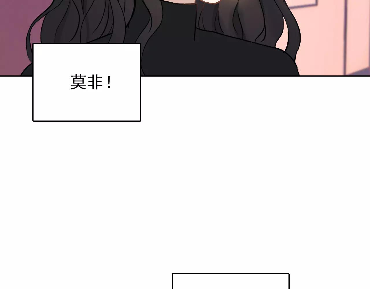 第46话 陷入胶着(1/2)-第47话