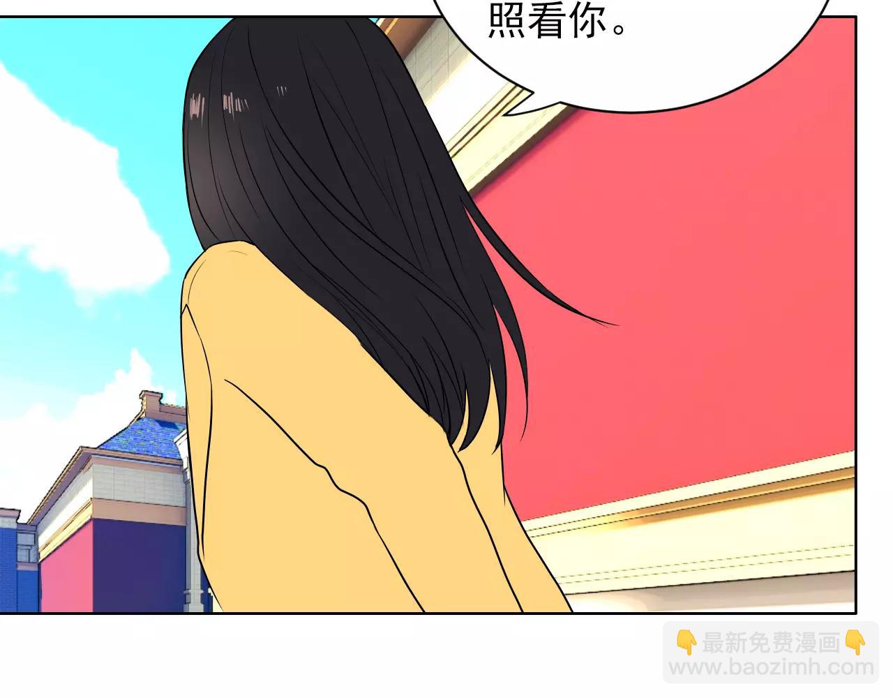 第46话 陷入胶着(1/2)-第47话