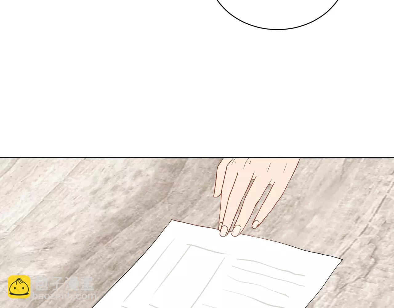 第46话 陷入胶着(1/2)-第47话