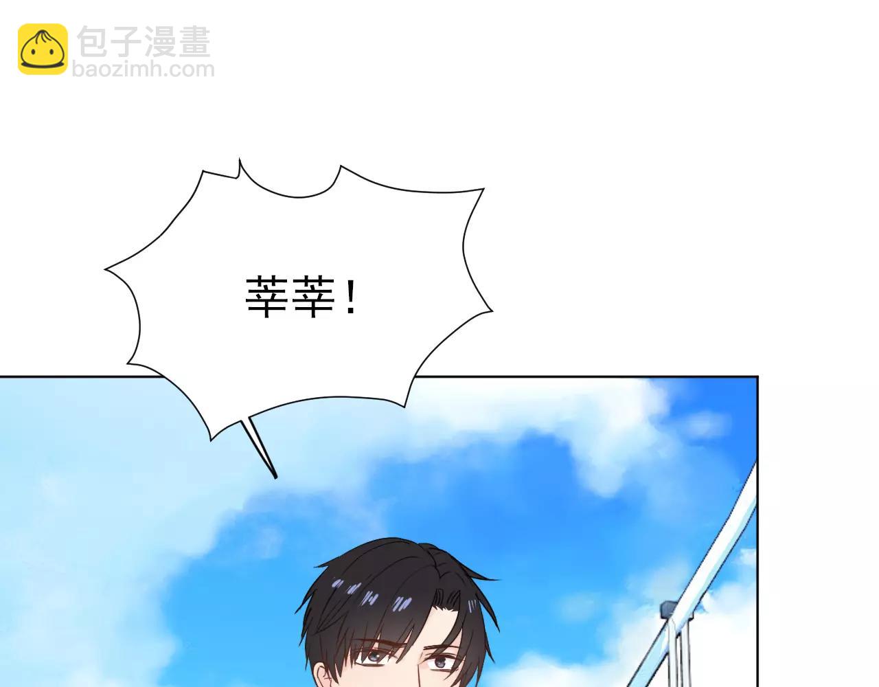 完结篇 重新开始的生活(1/2)-第49话