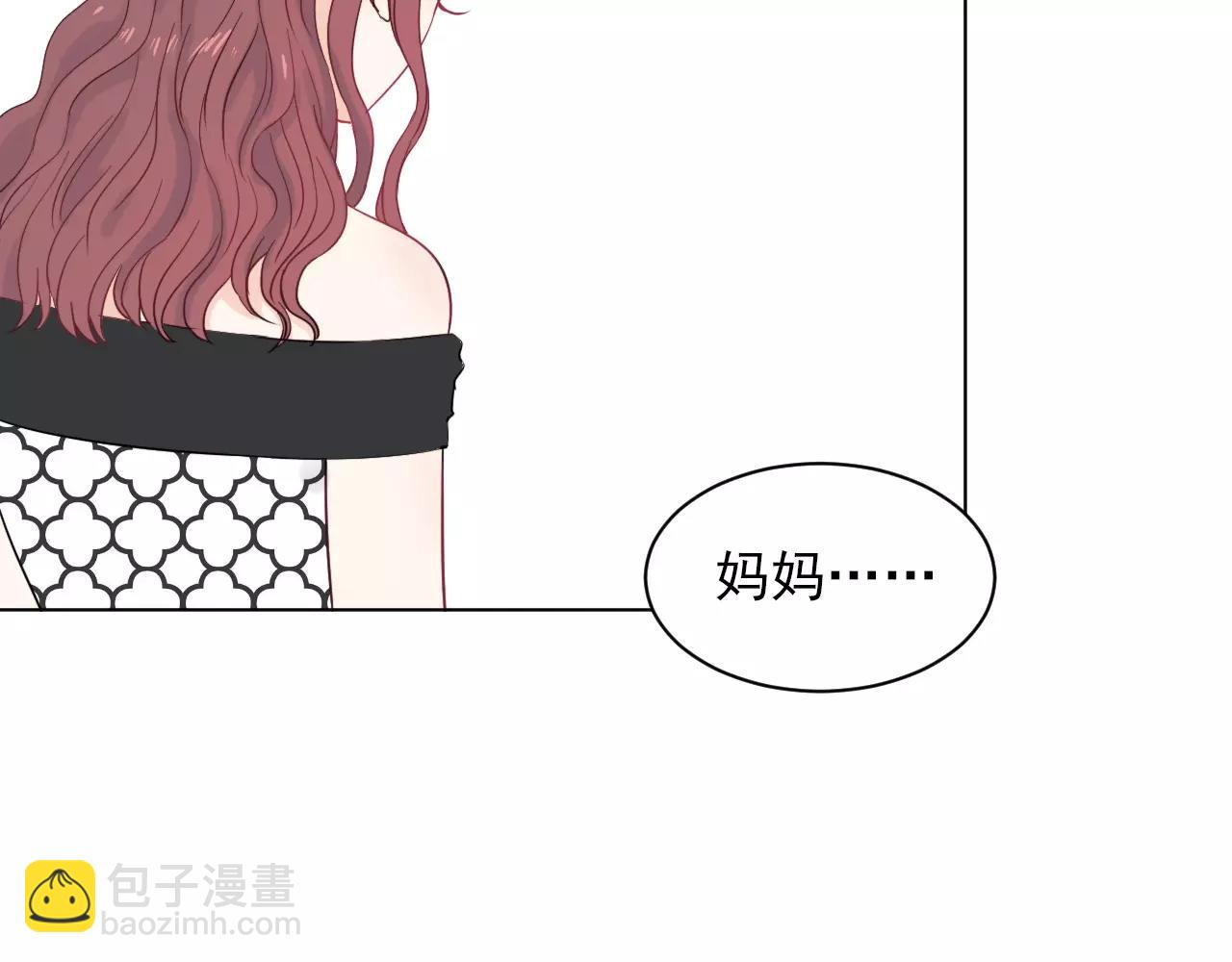 完结篇 重新开始的生活(1/2)-第49话