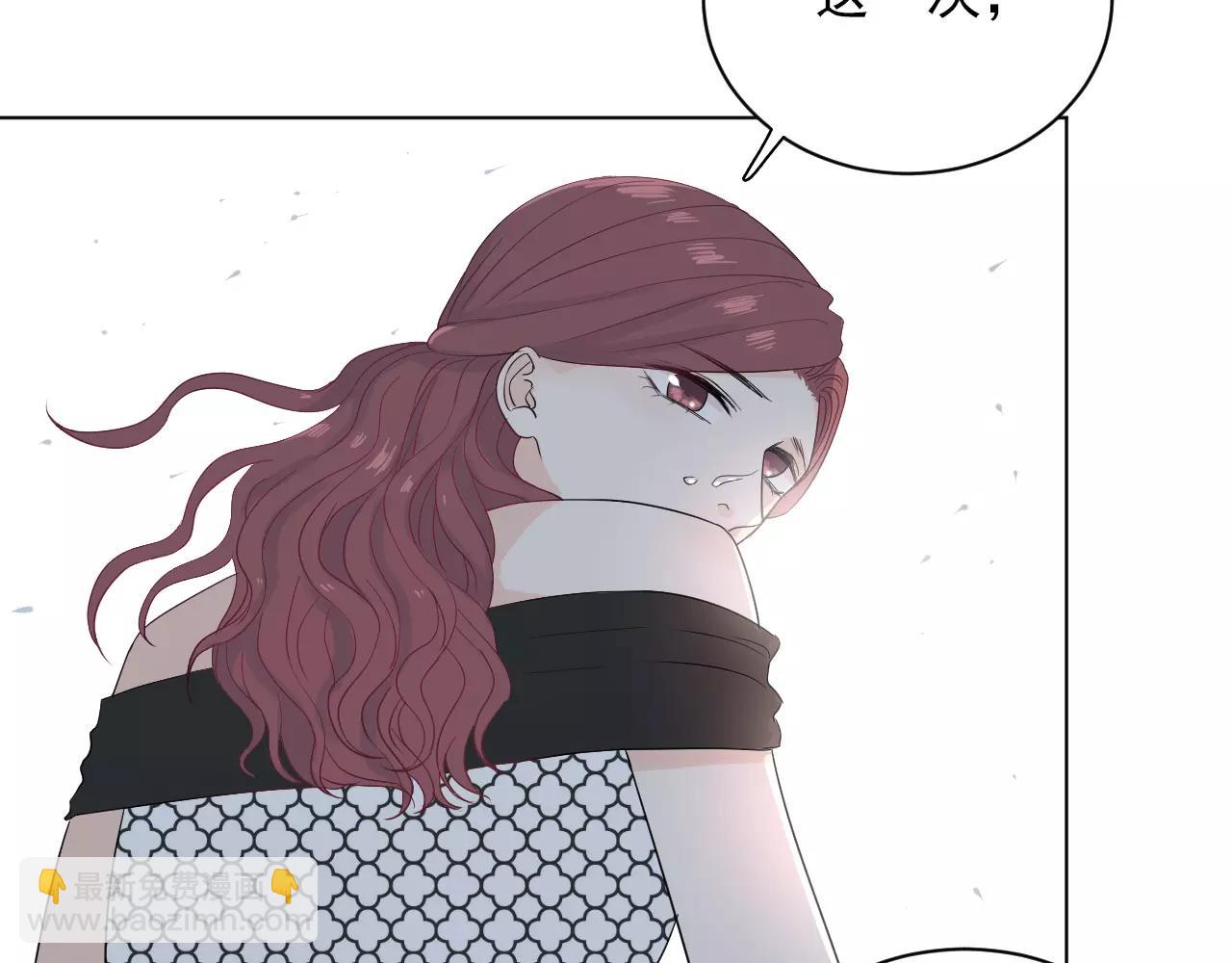 完结篇 重新开始的生活(1/2)-第49话