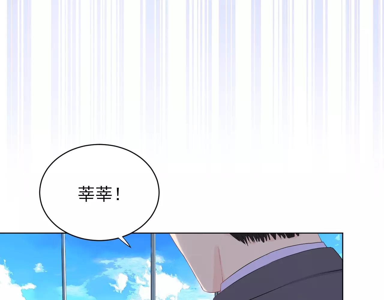 完结篇 重新开始的生活(1/2)-第49话