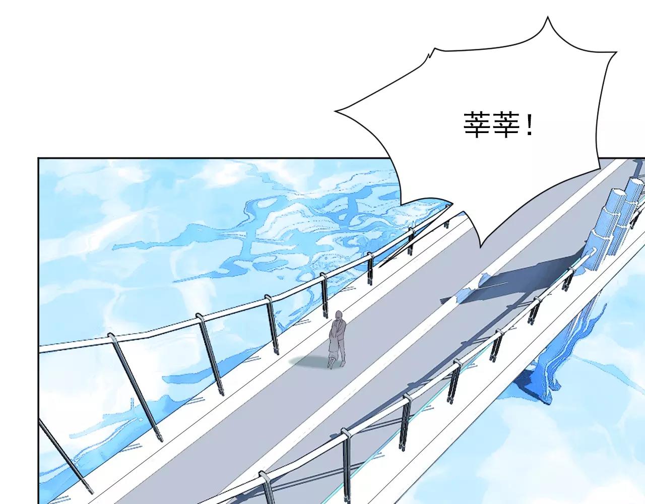 完结篇 重新开始的生活(1/2)-第49话