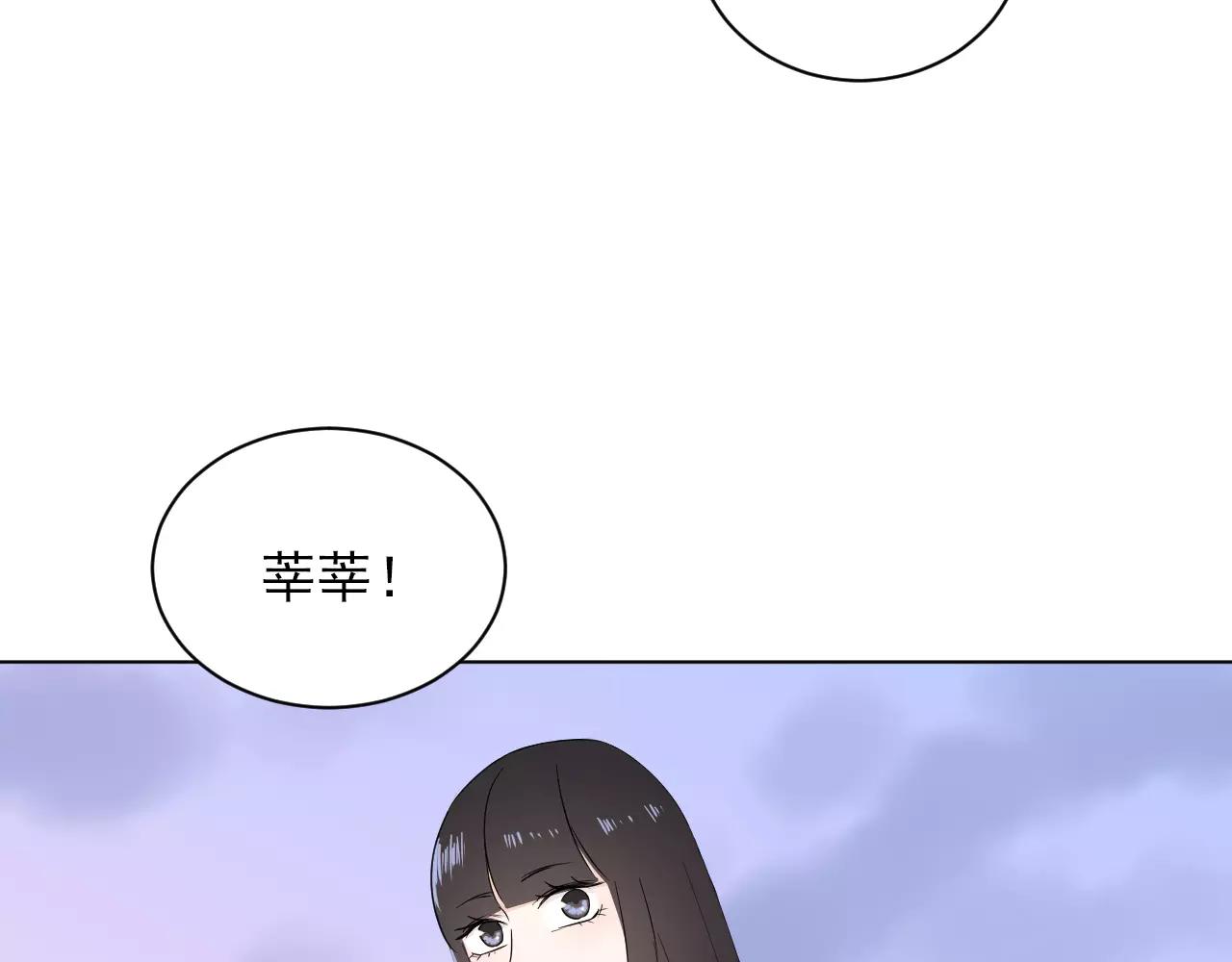 完结篇 重新开始的生活(1/2)-第49话