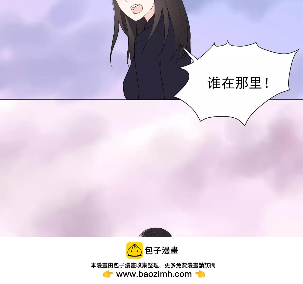 完结篇 重新开始的生活(1/2)-第49话