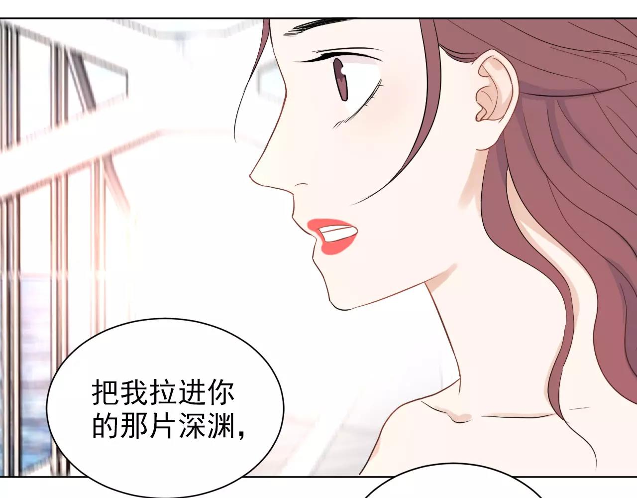 完结篇 重新开始的生活(1/2)-第49话