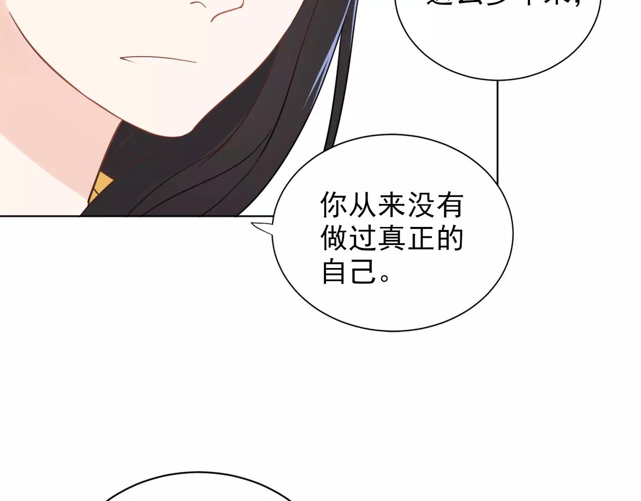 完结篇 重新开始的生活(1/2)-第49话