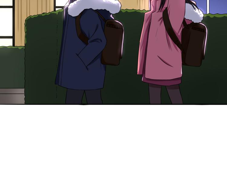 第6话  残酷的真相(1/3)-第7话