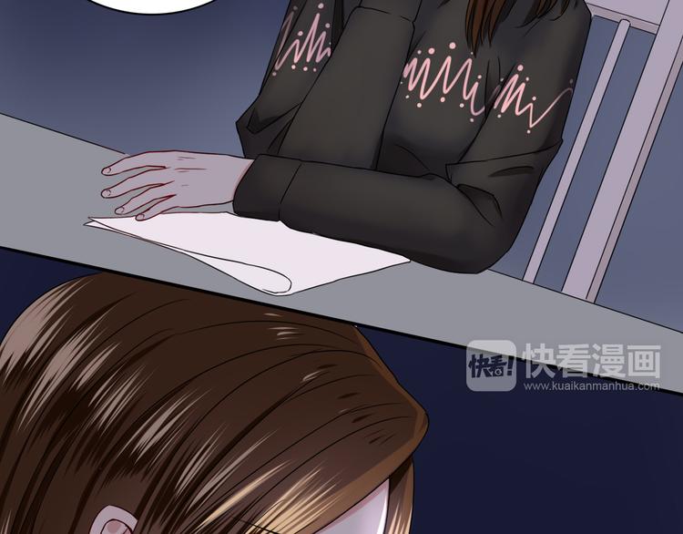 第6话  残酷的真相(1/3)-第7话