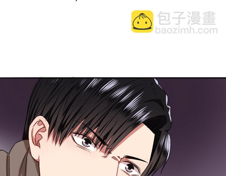 第6话  残酷的真相(1/3)-第7话