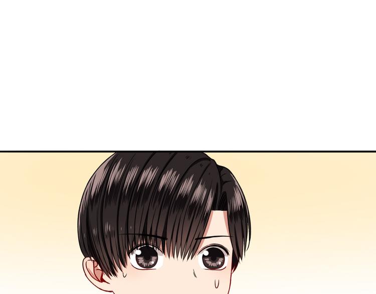 第8话  男子汉的任务(1/2)-第9话